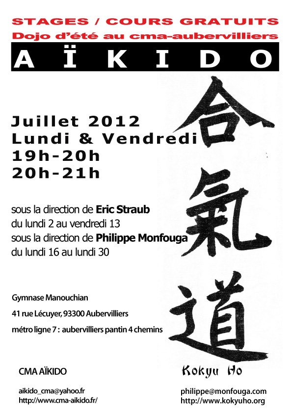 cours-juillet2012-2.jpg